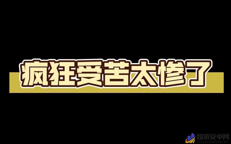 九黎皇甫承无伤通关技巧视频攻略全面解析